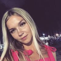 Отзыв от Ульяна - Виза Destination Thailand